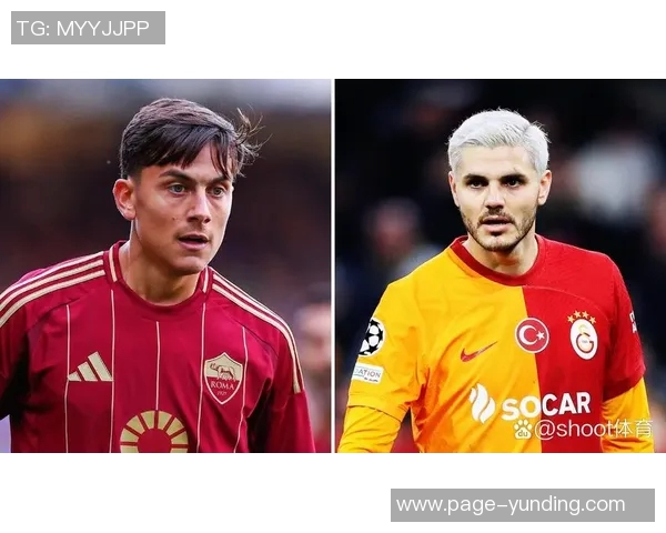 德天空记者澄清特尔加盟加拉塔萨雷传闻为虚假消息