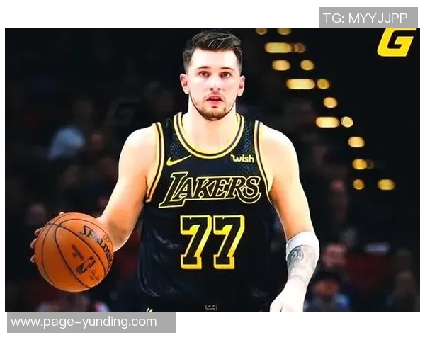 路威谈詹姆斯得分王争夺战东契奇的存在让他不必争抢荣誉