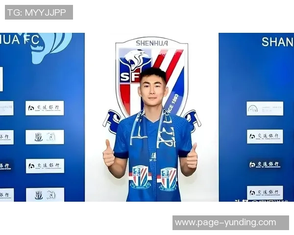 徐江批评路易斯泼脏水行为不当表达对申花的支持与立场 徐江批评路易斯泼脏水行为不当表达对申花的支持与立场