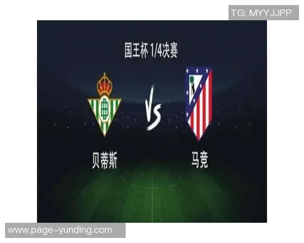 马竞西超杯对阵皇马完整名单曝光阿尔瓦雷斯格列兹曼科克领衔出战 马竞西超杯对阵皇马完整名单曝光阿尔瓦雷斯格列兹曼科克领衔出战