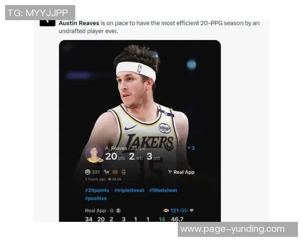 从落选秀到全明星里夫斯崛起重塑湖人未来与冠军蓝图