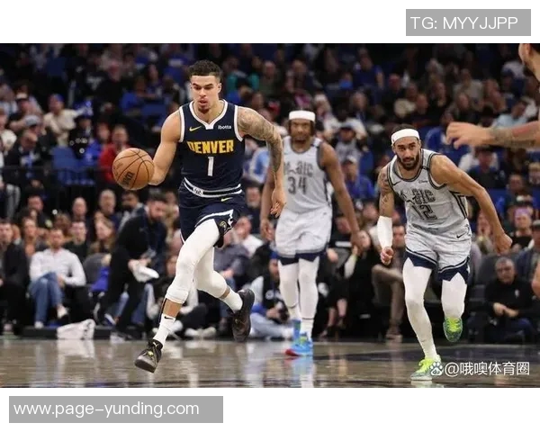 掘金客场连胜八场创历史新高展现强大实力